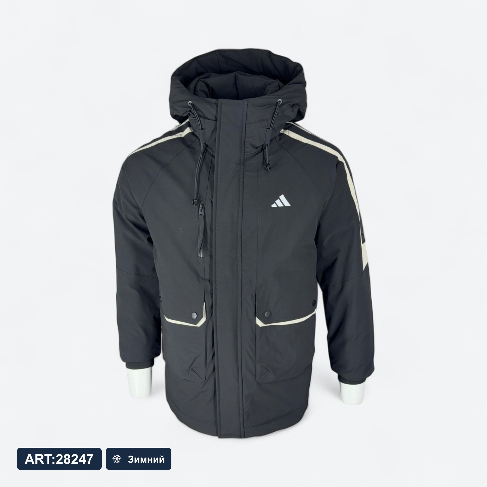 Куртка зимняя Adidas 2518 черный