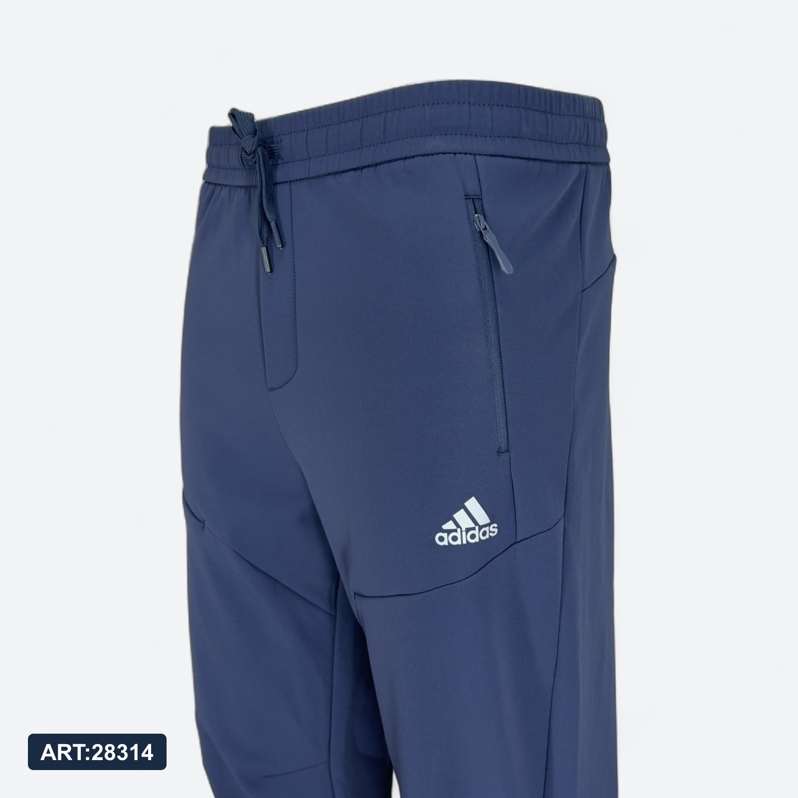 Трико зимнее Adidas 77501 ликра+флис синий