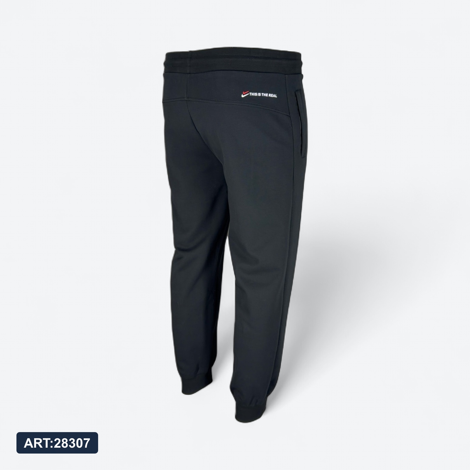 Трико Nike 0025 хлопок черный