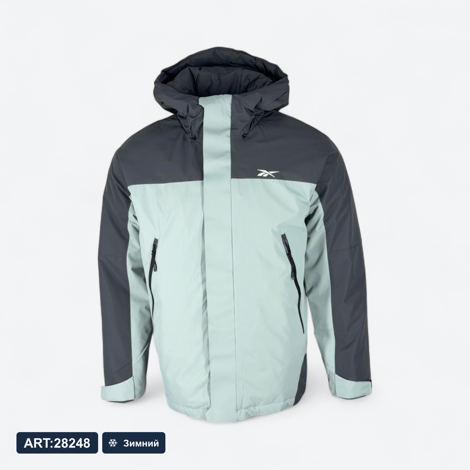 Куртка Пуховик Зимняя Reebok 2605 серый