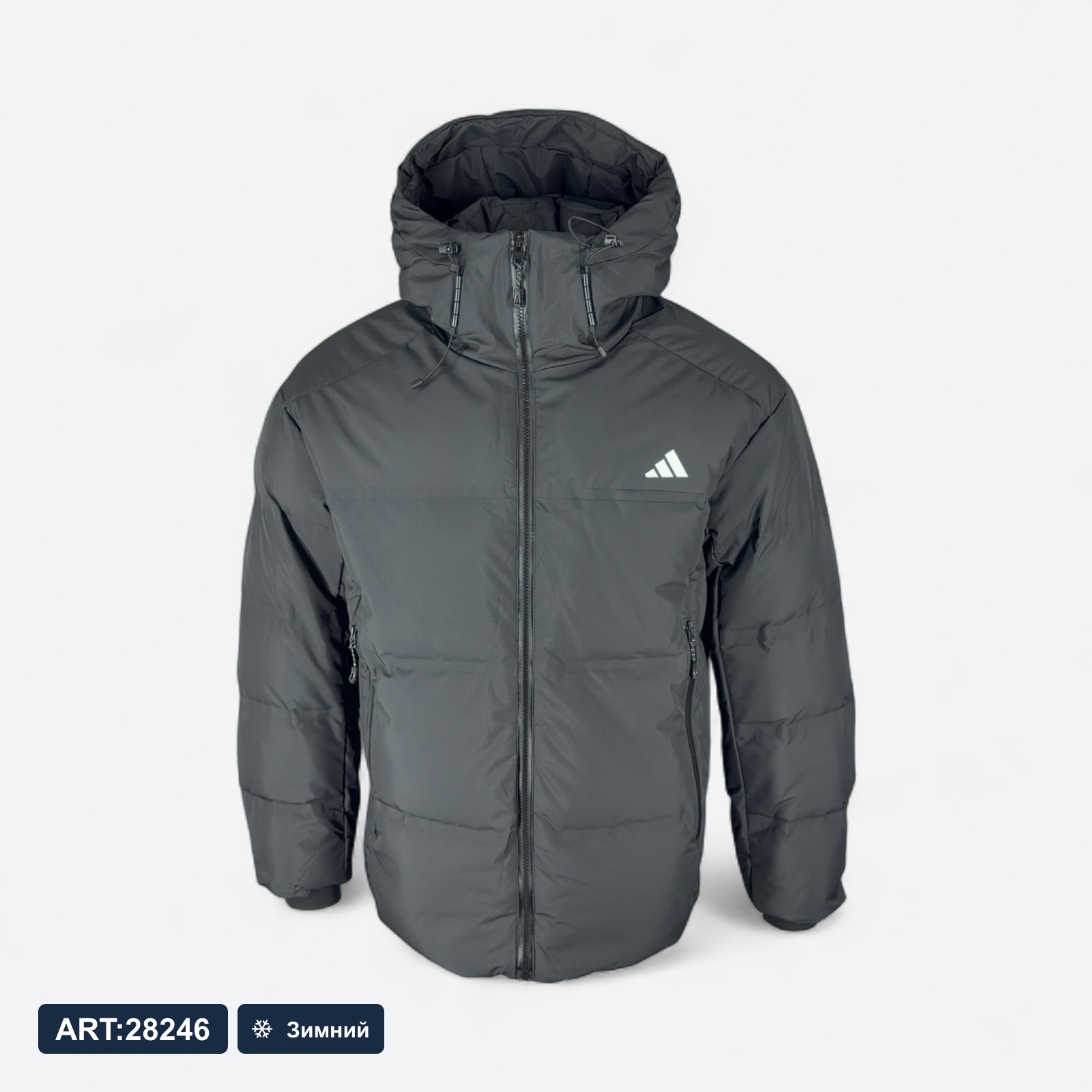 Куртка Пуховик Зимняя Adidas 2609 черный