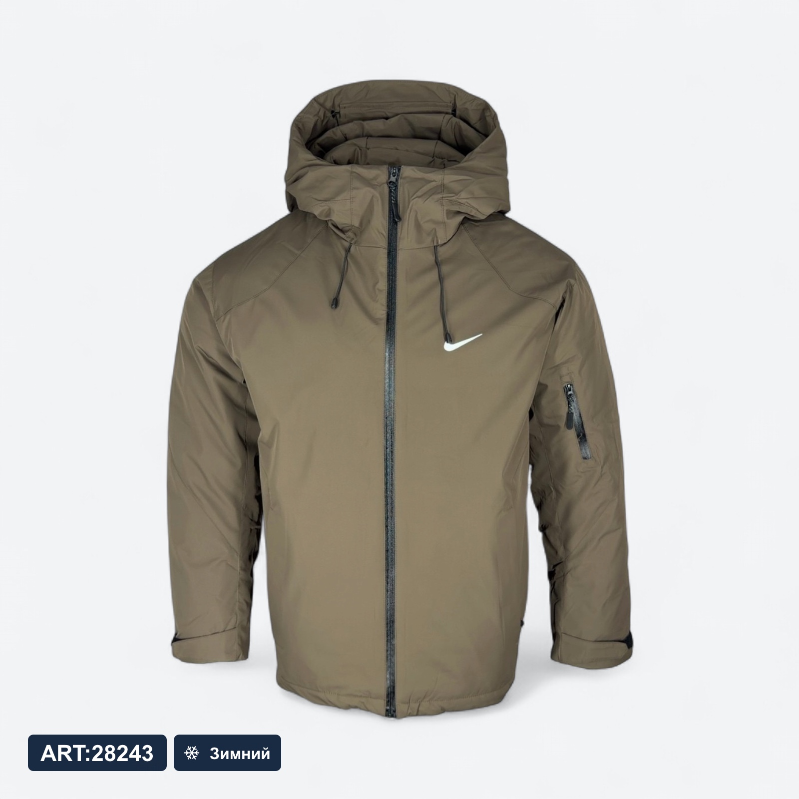 Куртка Пуховик Зимняя Nike 2607 коричневый