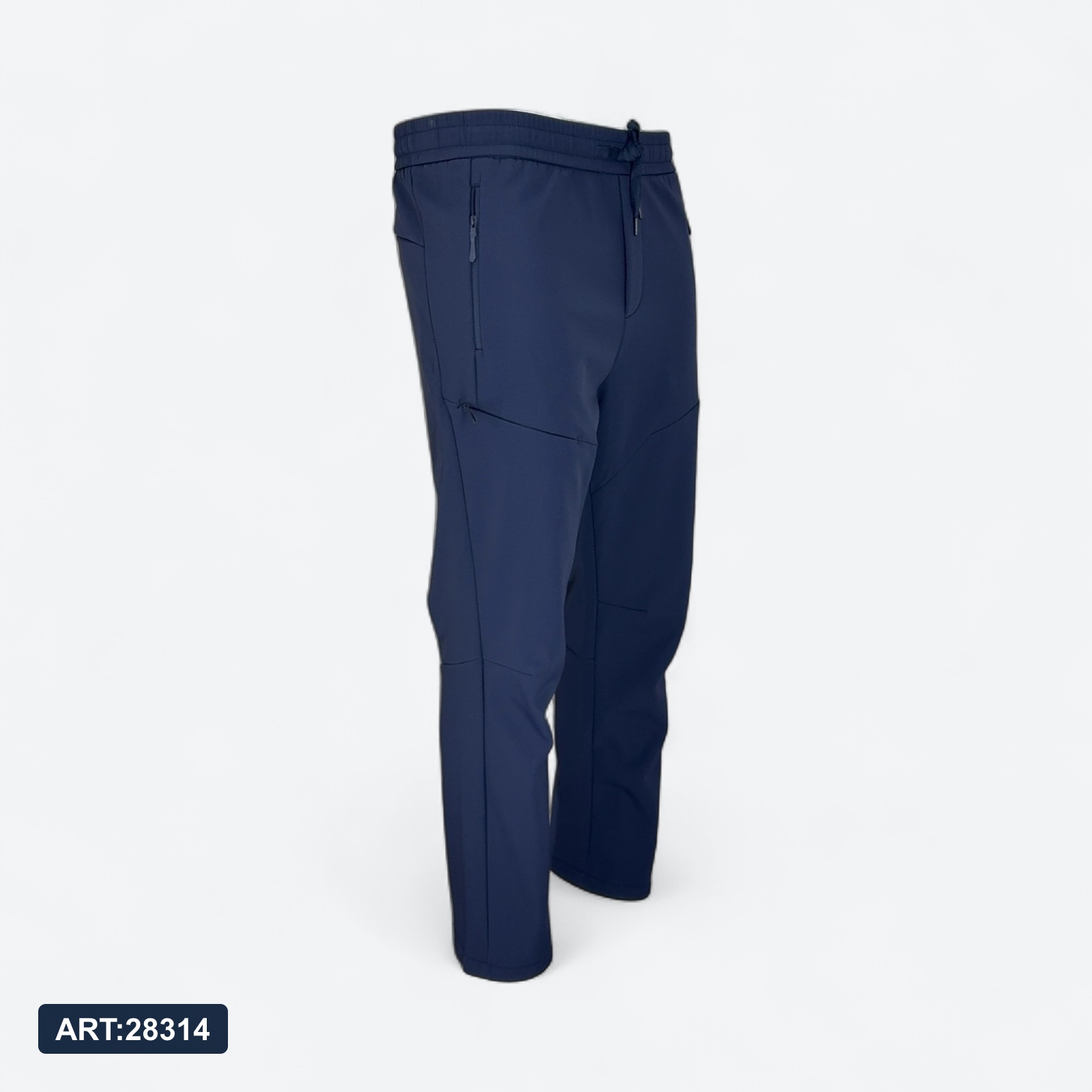 Трико зимнее Adidas 77501 ликра+флис синий